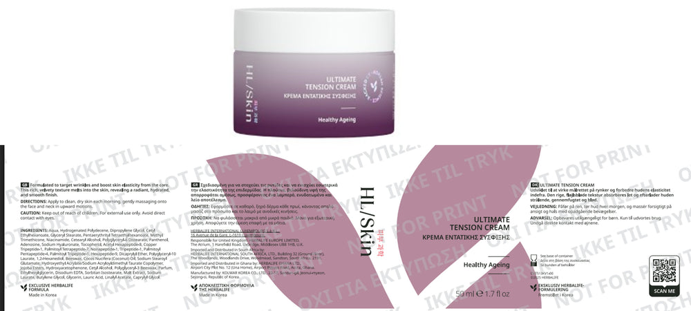 HL/Skin Ultimate Tension Cream 50 ml
