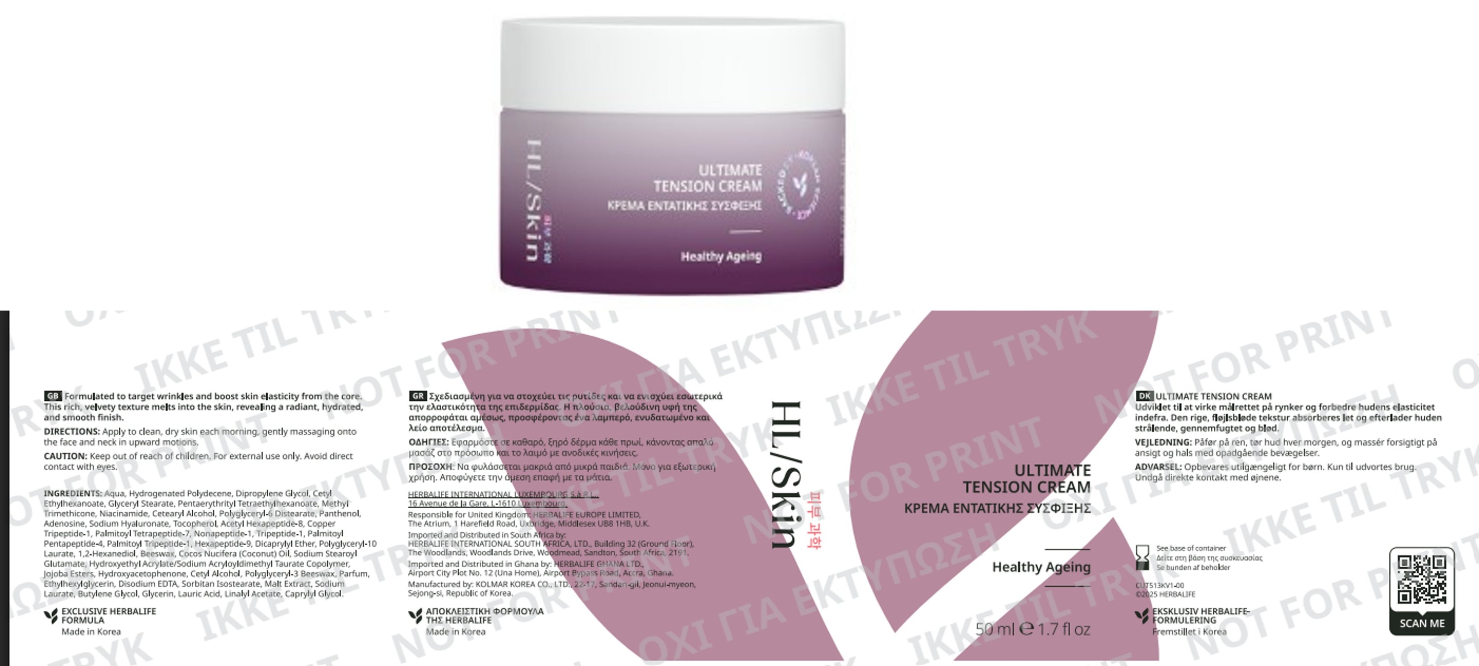 HL/Skin Ultimate Tension Cream 50 ml