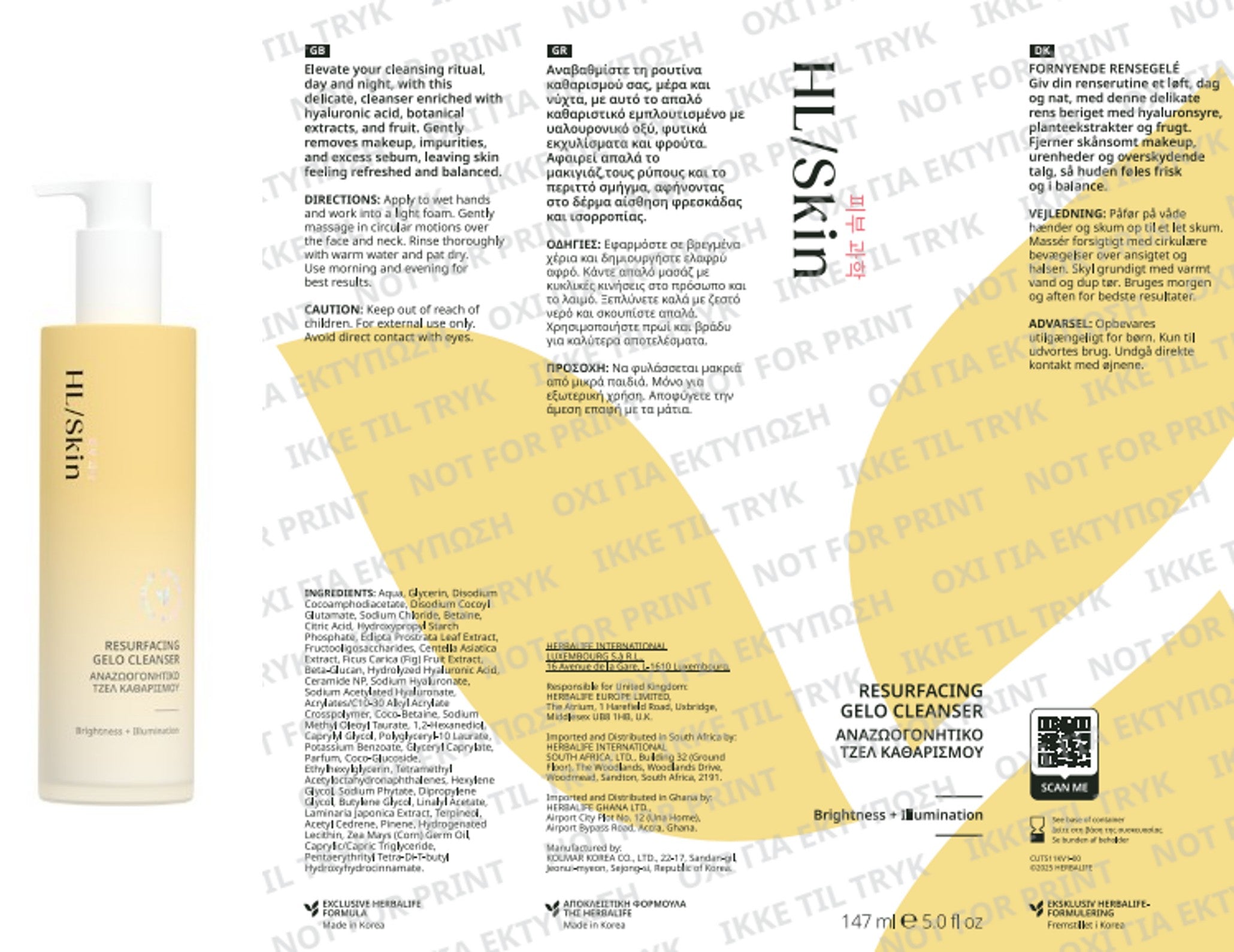 HL/Skin Resurfacing Gelo Cleanser 147ml